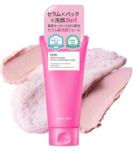 ユニシティ　フォーミングクレンザー　ネイジーン Amazon | フォーミング クレンザー ネイジーン エボリューション